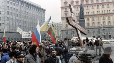 Литовский суд объединил в одно два дела по событиям 13 января 1991 года