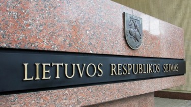 В Сейме Литвы продолжается рассмотрение "Закона Магницкого"