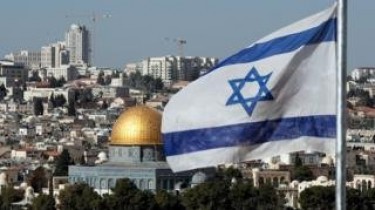 В странах ЕС - разные мнения по вопросу о статусе Иерусалима