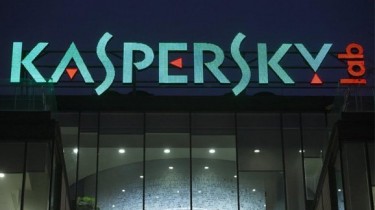 Кабмин: российские программы Kaspersky Lab создают потенциальную угрозу безопасности страны