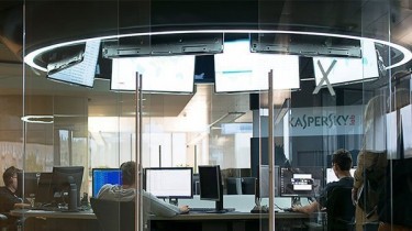 Компания Kaspersky Lab ответила на заявление правительства Литвы