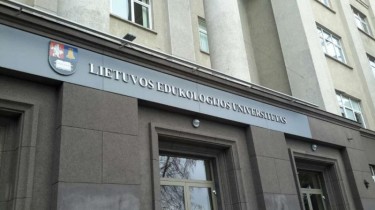 Министерство предлагает с июля остановить обучение в Литовском университете эдукологии