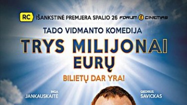Литовские фильмы в кинотеатрах в прошлом году собрали 4,5 млн. евро