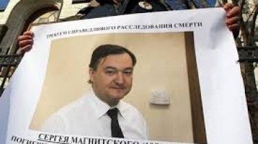 Литва обнародовала "список Магнитского", в нем - Р. Кадыров