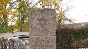 Муниципалитеты Литвы уделяют внимание еврейским кладбищам