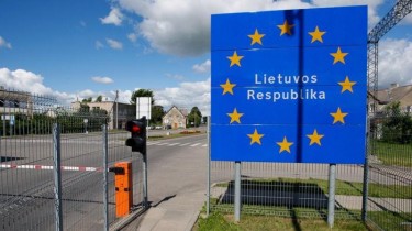 ЕС выделит 17 млн. евро на проекты приграничной сферы Литвы и России