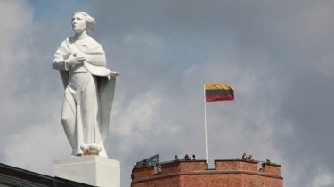 Эстонская разведка: Россия готовит информационные атаки по случаю столетия стран Балтии
