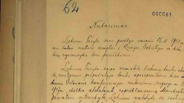 На заседании кабмина Литвы в Каунасе будет представлен шрифт, созданный на основе Акта 16 февраля