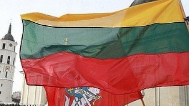 Три тысячи молодых литовцев собрались на праздничное шествие