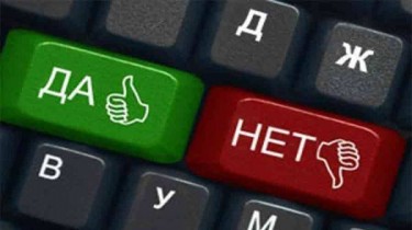 Кабмин Литвы обсудит систему голосования по интернету