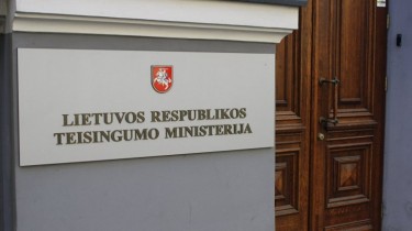 Президент Литвы: компетенция министра юстиции М. Вайнюте вызывает сомнения (дополнено)