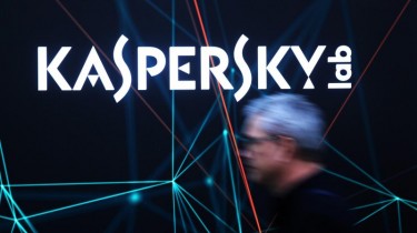 Kaspersky Lab думает обжаловать решение Литвы ограничить использование ее программ