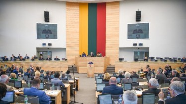 Администрация президента Литвы призывает депутатов сплотиться (дополнено)