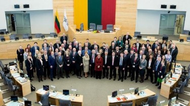 Заседавшшие в Вильнюсе парламентарии стран НАТО поддержали ответ России из-за атаки в СК