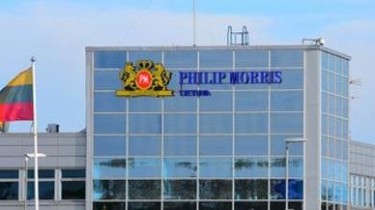 За скрытую рекламу компания Philip Morris оштрафована на 2,1 тыс. евро