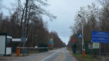 Литва и Россия завершили демаркацию границы