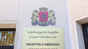 Посольство Грузии в Литве сменило вывеску: теперь это посольство Сакартвело