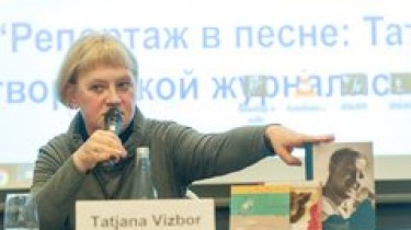 Татьяна Визбор: "Отец патологически не переносил вранья"