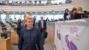 Президент Литвы: более 150 государств применяют дискриминационные для женщин законы