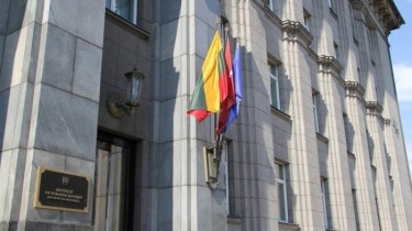 МИД Литвы ищет новых дипломатов (СМИ)