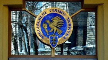 ССР задержала экзаменаторов Вильнюсского района, проверяющих знания иностранцев о Литве