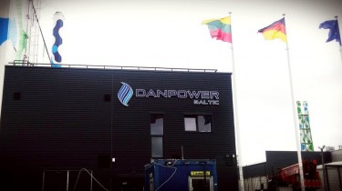 Суд не утвердил мировое соглашение инспекции и Danpower (дополнено)