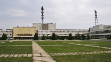 В Вильнюсе пройдут дискуссии на тему закрытия Игналинской атомной электростанции
