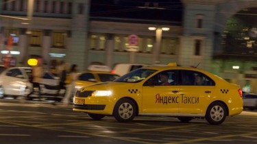 Мэрия Вильнюса ждет информации ДГБ о деятельности Yandex. Taxi в Литве