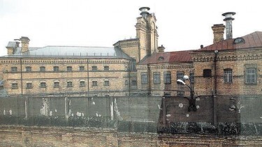 Министерство юстиции инициирует срочное перемещение тюрьмы Лукишкес