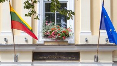 Эксперты Литвы и Польши до конца года подготовят план по решению вопросов образования