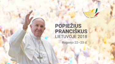 Г. Грушас: благодаря визиту папы Литва окажется в центре мирового внимания