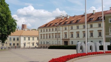 Более 60 иностранных экспертов оценят литовскую науку