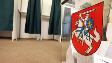 Выборы в муниципальные советы Литвы пройдут 3 марта, президентские – 12 мая (дополнено)