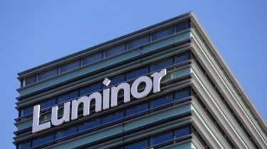 Американская компания Blackstone покупает контрольный пакет акций Luminor