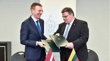 Министры иностранных дел Латвии и Литвы вручат первую Награду балтов