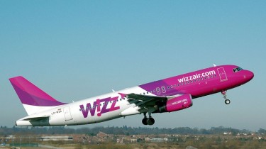 Wizz Air выиграла спор с литовской компанией по домену wizzair.lt