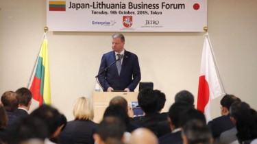 Премьер Литвы в Японии почтит память дипломата Т. Сугихары, спасавшего евреев