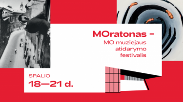 В Вильнюсе открывается частный музей современного искусства MO