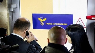 Прокуроры передают в суд дело партии "Порядок и справедливость"