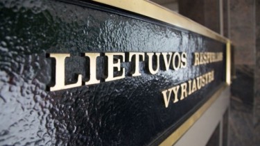 Записи заседаний Литовского правительства можно будет смотреть в социальных сетях в любое время
