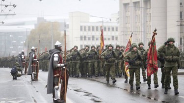 В параде литовской армии в Вильнюсе приняли участие почти 2 тыс. военных