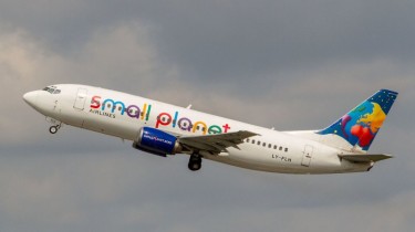 Остановлена лицензия Small Planet Airlines, отдыхающих повезут другие авиакомпании