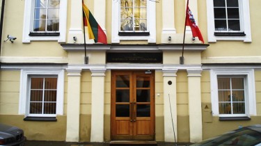 Учителя продолжат забастовку, не покинут здание министерства образования Литвы (дополнено)