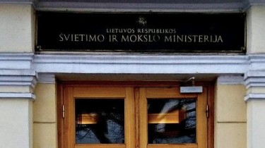 Министерство коммуникаций и ССР проведут аудит Минобразования и 17 учреждений