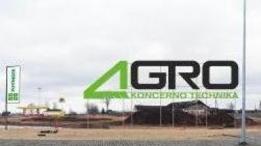 Agrokoncernas покупал удобрения у завода, принадлежащего представителю "Единой России"