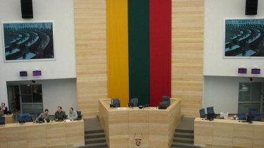 Сейм упростил условия вступления в литовские партии для граждан стран ЕС