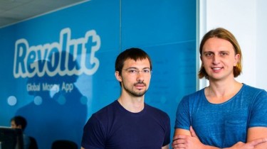 Центробанк не намерен пересматривать оценку Revolut