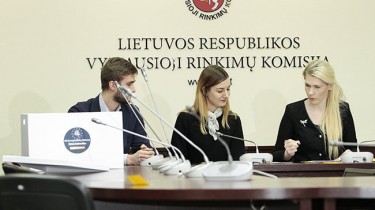 ГИК зарегистрировала шесть первых кандидатов в президенты Литвы