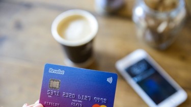 Правительственная комиссия не приняла решение по Revolut