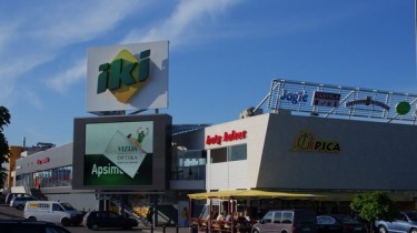 Сейм снова грозит магазинам запретами